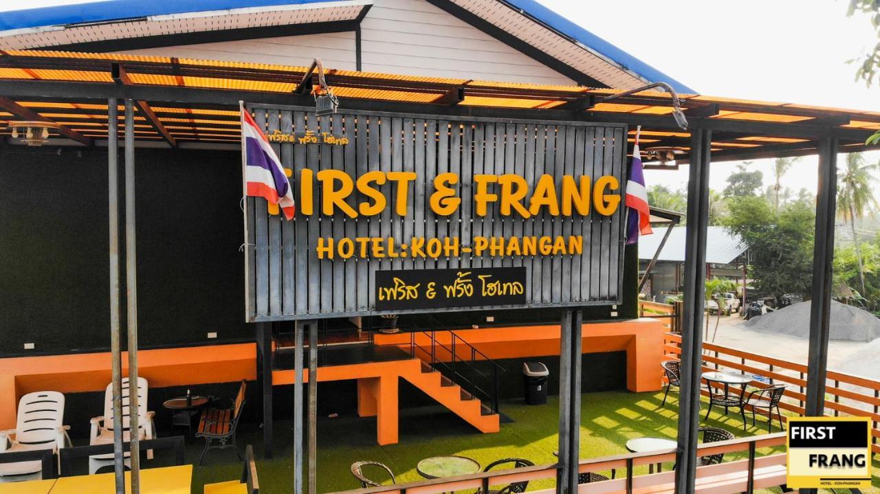 First And Frang Hotel - Koh Phangan Thongsala Exterior foto